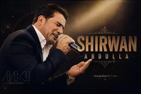 شیروان عبدالله ئەگەر لە سێدارەم دەی