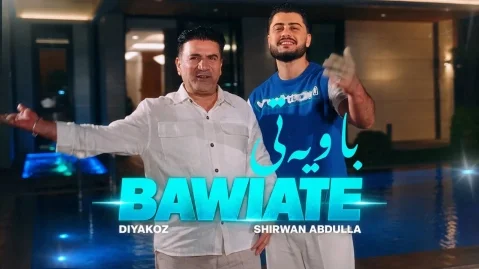 دانلود آهنگ باویهتی شیروان عبدالله و دیاکوز شیروان عبدالله باویه تی