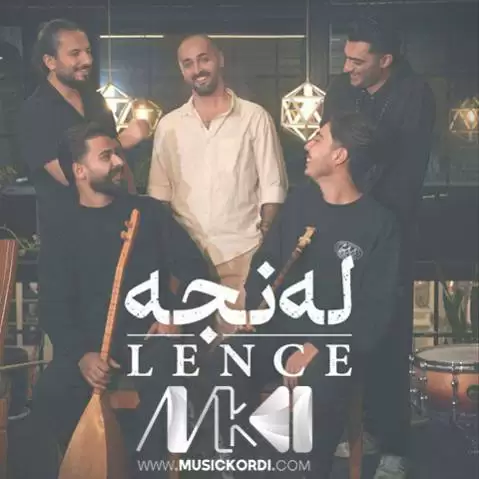 له نجه شورش محمودی