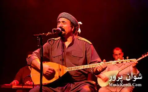 شوان پرور ئه وین من