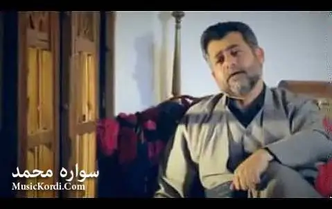 سواره محمد به سه ر چوم