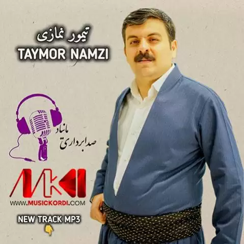 آلبوم مراسمی 1403 تیمور نمازی