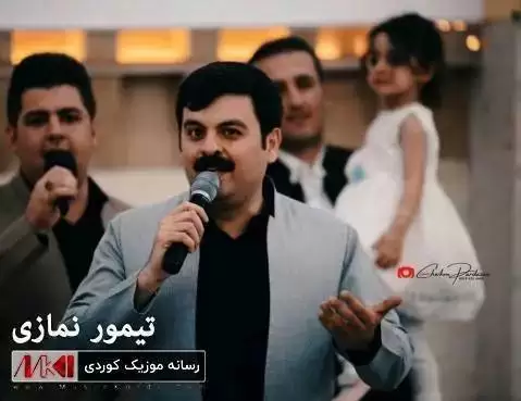 تیمور نمازی دوس