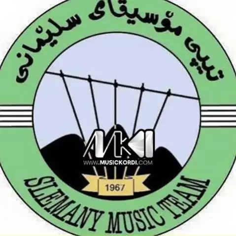دانلود آهنگ غهزالی گولی غهزالی از تیپی موسیقای سلیمانی (غزالی گولی غزالی) غزالی گولی غزالی تیپی موسیقای سلیمانی
