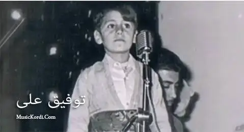 توفیق علی خانباجی