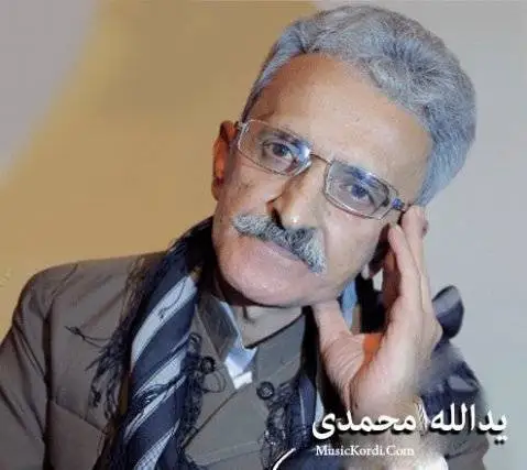 دانلود آهنگ وهی وهی بارانه از یدالله محمدی وه ی وه ی بارانه یدالله محمدی