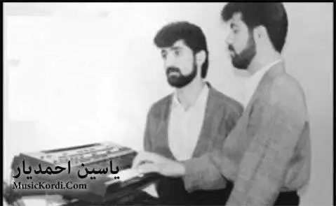 یاسین احمدیار لیمو هه ی لیمو