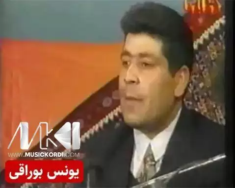 دانلود آهنگ کانی مورادان یونس بوراقی کانی مورادان یونس بوراقی