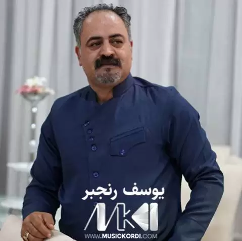 خاتیون یوسف رنجبر
