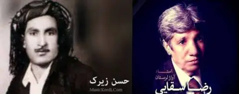 ریمیکس حسن زیرک و رضا سقایی