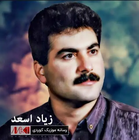 دانلود آهنگ سوتاندووته از زیاد اسعد سوتاندووته زیاد اسعد