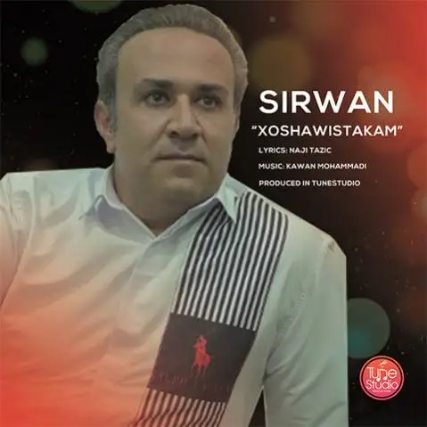 دانلود آهنگ جدید خوشهویستهکهم از سیروان سعیدی فرد خوشه ویسته که م سیروان سعیدی فرد