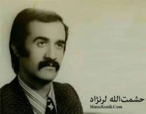 (باده ی کامرانی) دانلود آهنگ بادهی کامهرانی از حشمت الله لرنژاد همراه با متن آهنگ حشمت الله لرنژاد باده ی کامه رانی