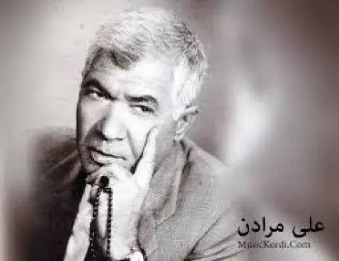دانلود آهنگ کراس کوردی از علی مردان + متن آهنگ علی مردان کراس کوردی