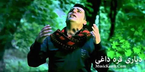 دیاری قره داغی به راده ر