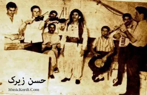 حسن زیرک ده ینی تو ده ینی