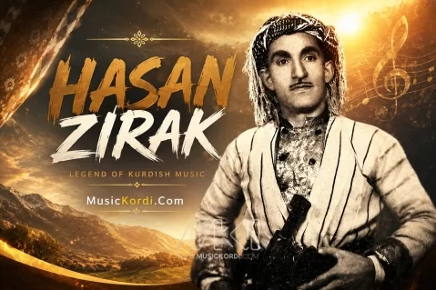 دانلود ریمیکس آهنگ یارهکهم دلدارهکهم حسن زیرک + متن ریمیکس یارکم دلدارکم حسن زیرک
