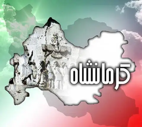 (کرمانشان) دانلود آهنگ کرمانشان شاری شیرینم از حسن زیرک + متن آهنگ حسن زیرک کرماشان شاری شیرینم