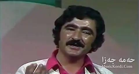 دانلود آهنگ کهژال از حهمه جهزا حه مه جه زا که ژال