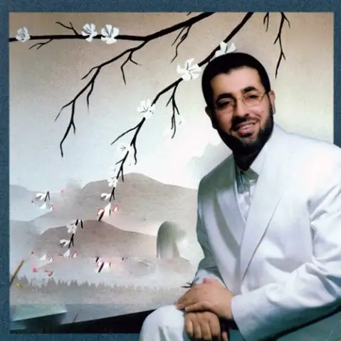 پیام عزیزی پناهی