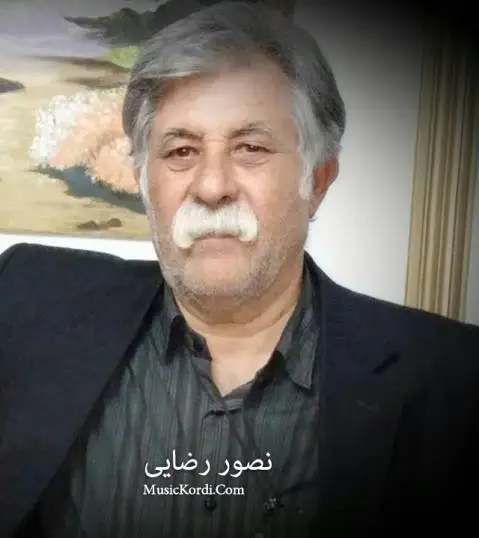 دانلود هوره غمگین از نصور رضایی هوره غمگین نصور رضایی