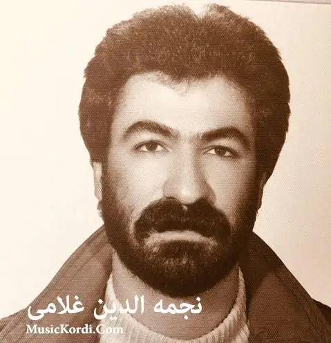 بو مرگی شبویک نجمه الدین غلامی