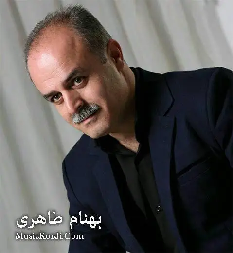 دانلود آهنگ جدید دایه گیان از بهنام طاهری همراه با موزیک ویدئو بهنام طاهری دایه گیان