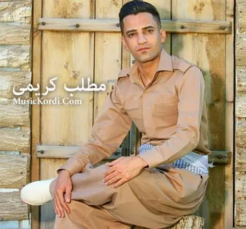دانلود آهنگ جدید هیچکهس جیگای تو ناگره از مطلب کریمی هیچکه س جیگای تو ناگره مطلب کریمی