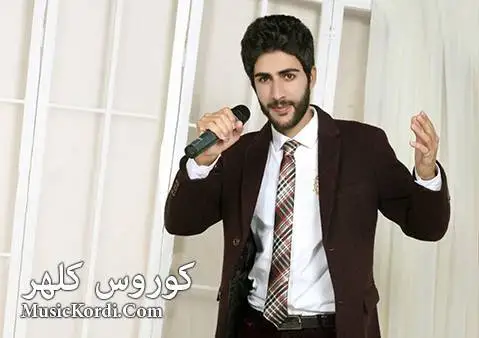 (فلک) دانلود آهنگ فهلهک از کوروس کلهر فه له ک کوروس کلهر