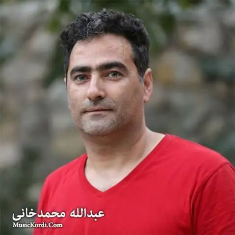 زرد قشنگ عبدالله محمدخانی