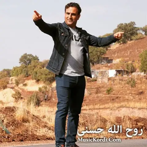 دانلود آهنگ جدید خوم به غولامی از روح الله حسنی + متن آهنگ خوم به غولامی روح الله حسنی