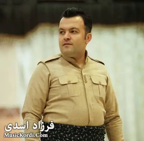 (ههی لاوه لاوه) دانلود آهنگ کاله گیان از فرزاد اسدی کاله گیان فرزاد اسدی