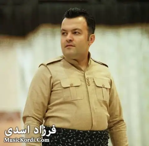 (تنیاس دلم) دانلود آهنگ تهنیاس دلم از فرزاد اسدی همراه با متن آهنگ فرزاد اسدی ته نیاس دلم
