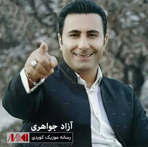 (خاتون سلطنه) دانلود آهنگ خاتون سهلتهنه از آزاد جواهری آزاد جواهری خاتون سه لته نه