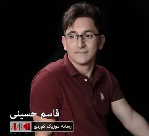 دانلود آهنگ جدید بی تو از قاسم حسینی قاسم حسینی بی تو