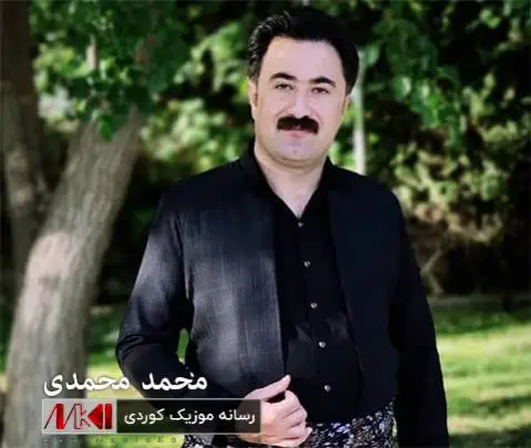 دانلود آهنگ جدید دوری دوریته از محمد محمدی دوری دوریته محمد محمدی