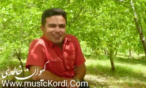 دانلود آهنگ ای غریب مه رو غریب گیان از کیوان خالدی