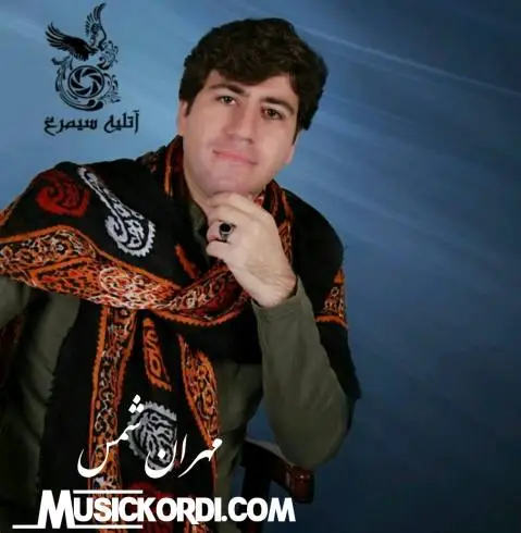 دانلود آهنگ امان گلیا از مهران شمس مهران شمس گلیا