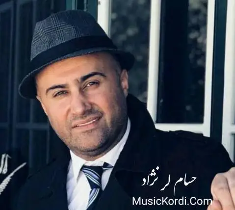 دانلود آهنگ من یار دیت از حسام لرنژاد من یار دیت حسم لر نژاد