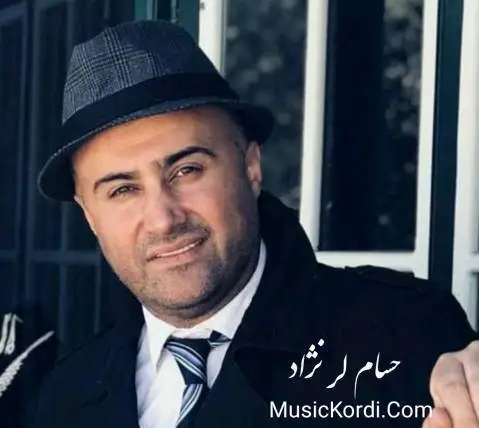 دانلود آهنگ نهچو از حسام لرنژاد نه چو حسام لر نژاد