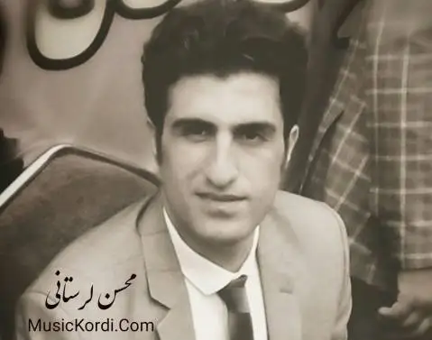 دانلود آهنگ امشب دلم غمگینه از محسن لرستانی | Mohsen Lorestani محسن لرستانی امشب دلم غمگینه