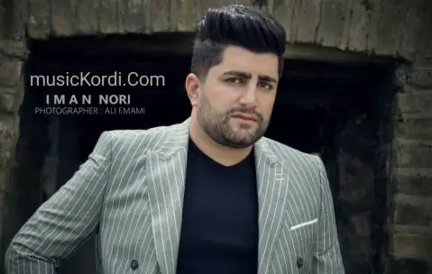 ایمان نوری تاکسی زرد