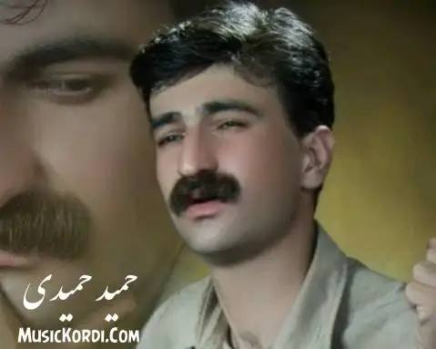 حمید حمیدی هر من خم بارم