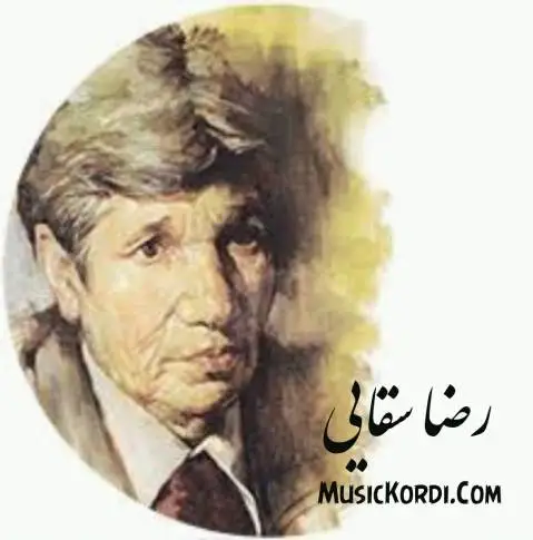 رضا سقایی خسرو و شیرین