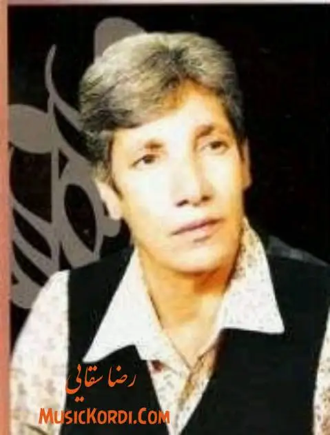 رضا سقایی میری
