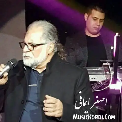 دانلود آهنگ باده ی عشق از اصغر ایمانی