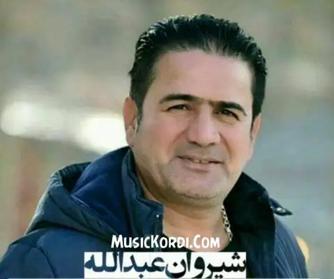 شیروان عبدالله گولم چی له هات