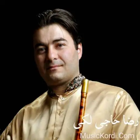 دانلود آهنگ راوچی (شکارچی) از رضا حاجی لکی رضا حاجی لکی راوچی