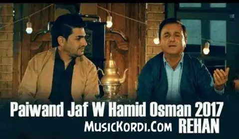 پیوند جاف و حمید عثمان