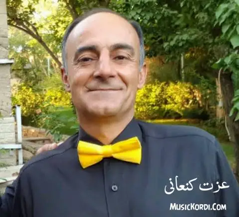 دانلود آهنگ دهنگی یار نایه از عزت کنعانی | آهنگ قدیمی عزت کنعانی ده نگی یار نایه